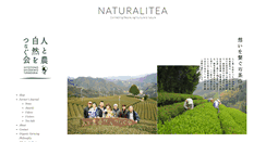 Desktop Screenshot of naturalitea.com